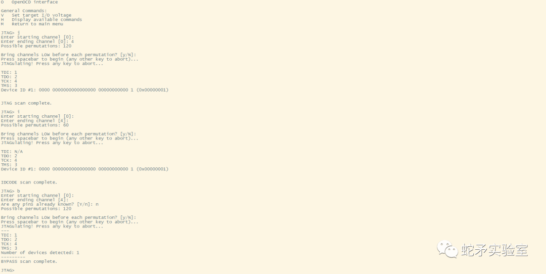 Getting Started with IoT Security: Router JTAG Debugging Analysis