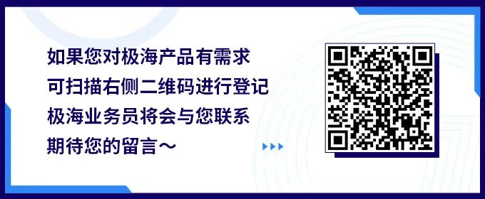 Jihai G32R501 Real-Time Control MCU: A New Frontier