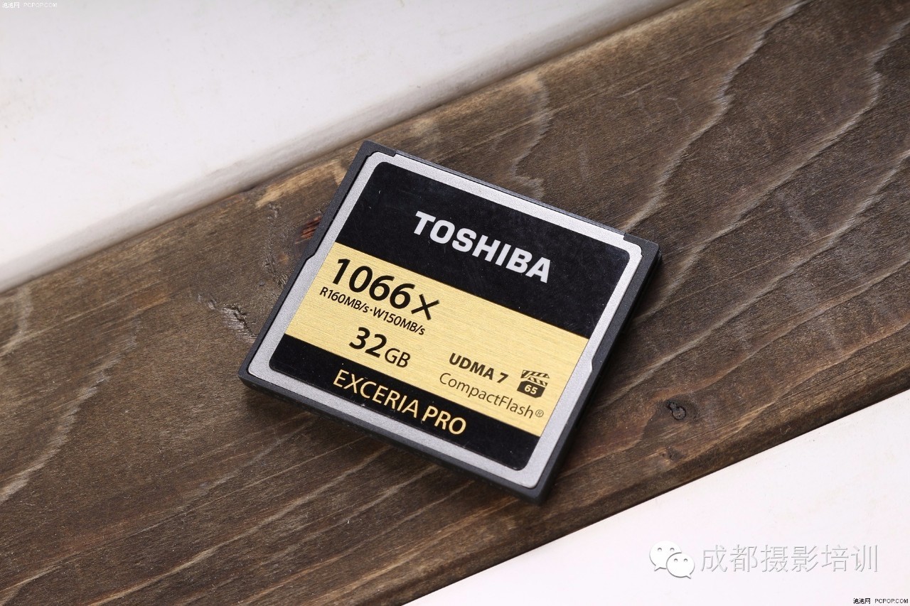 Understanding Memory Cards for Photography