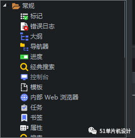 First Experience with STM32Cube IDE