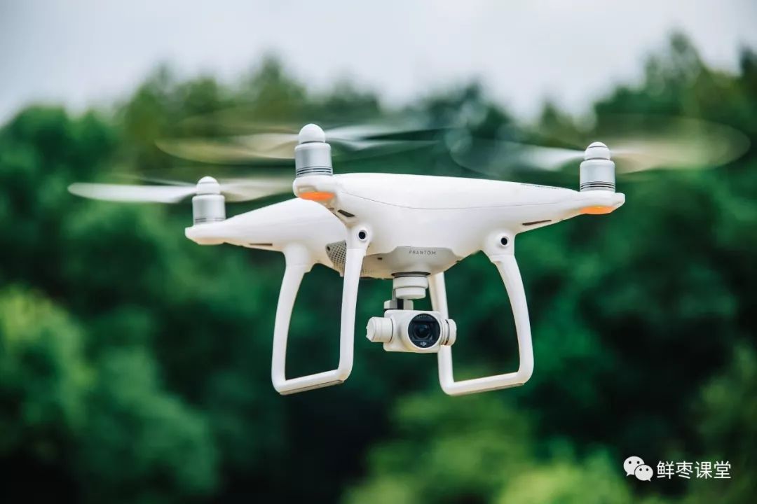 The Ultimate Guide to 5G Drones