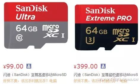 Understanding MicroSD Card Performance Factors