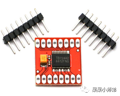 STM32 Ultrasonic Obstacle Avoidance Car Project