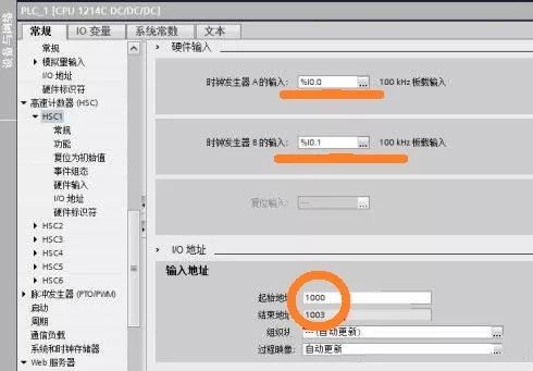 Connecting Siemens S7-1200 with Encoders: Programming Examples
