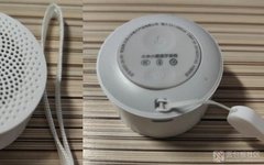 Disassembling the Xiaomi Bluetooth Speaker: A Detailed Look