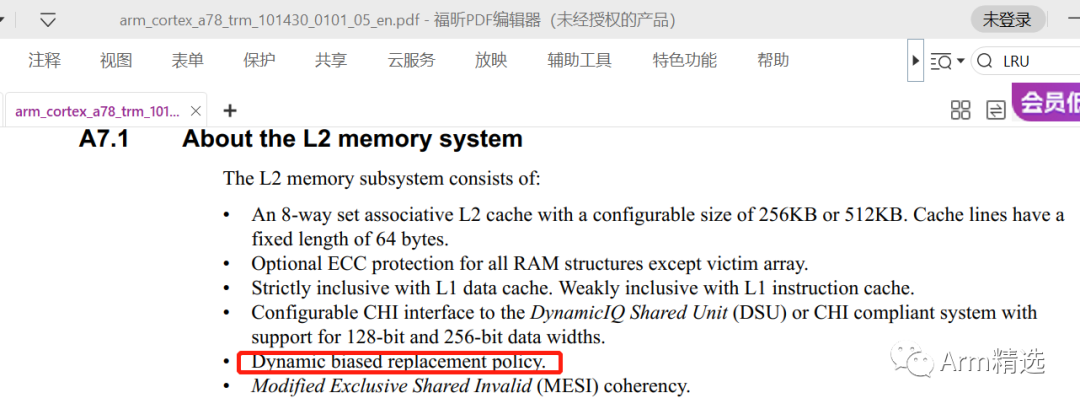 Cache Replacement Strategies in Armv8/Armv9 Architectures