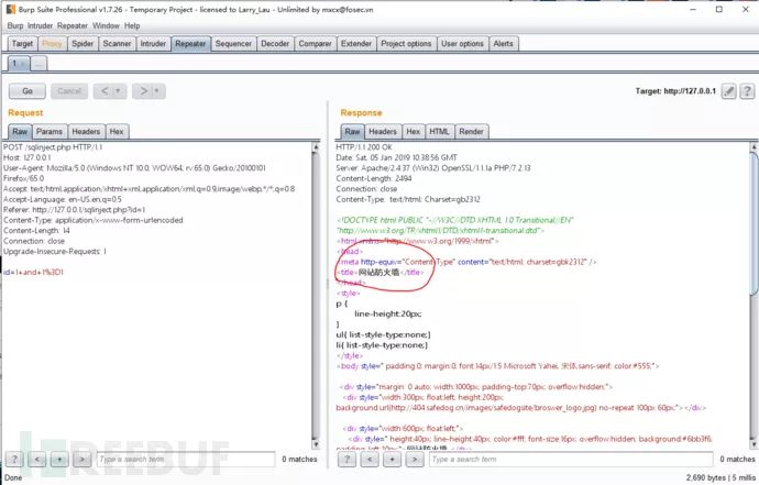 Bypassing WAF at the HTTP Protocol Level