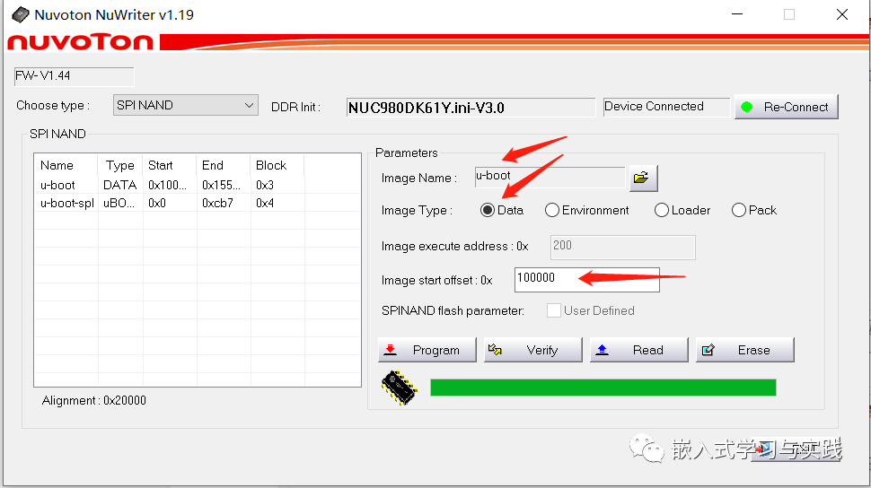 Nuvoton Nuc980 Learning Notes 1 - Project Creation and Download