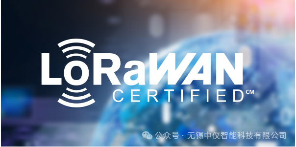 Detailed Explanation of LoRaWAN Network Architecture and Its Three Operating Modes