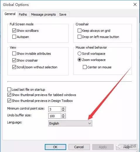 Multisim 13.0 Download and Installation Tutorial