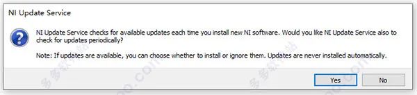 Multisim 14.2 Chinese Version Download and Installation Guide