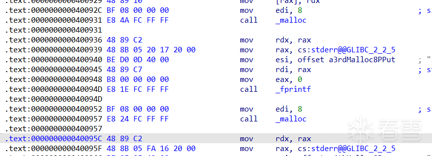 Deep Understanding of How2Heap from Assembly Language