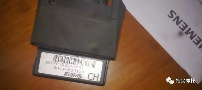 Six Essential Tips for Maintaining Motorcycle ECU