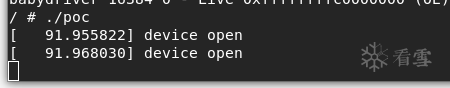 Common Pitfalls and Solutions in Linux Kernel Driver Debugging