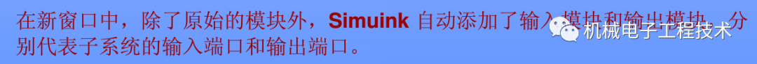 MATLAB/Simulink Learning Notes