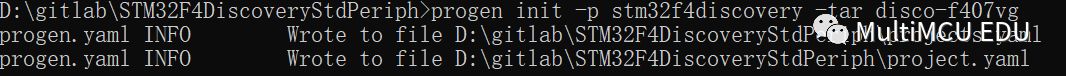 Mastering Project-Generator for MDK5, IAR, and GCC