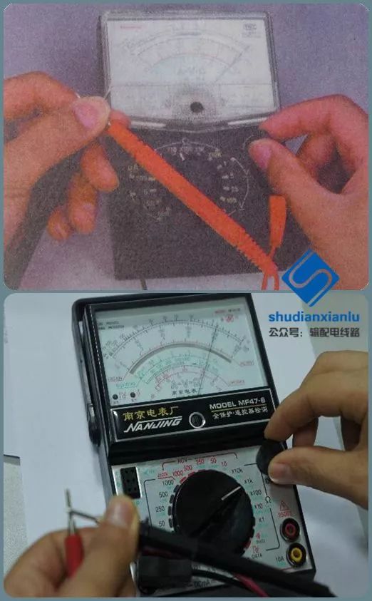 Introduction to Multimeter and Its Usage
