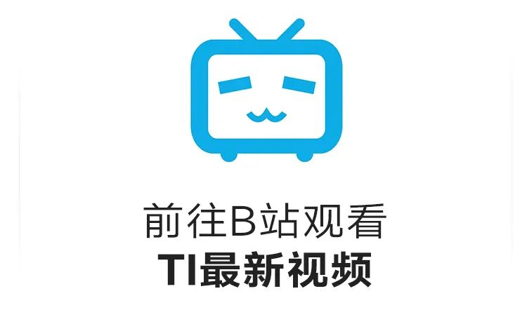 TI MSPM0 Video Training Series