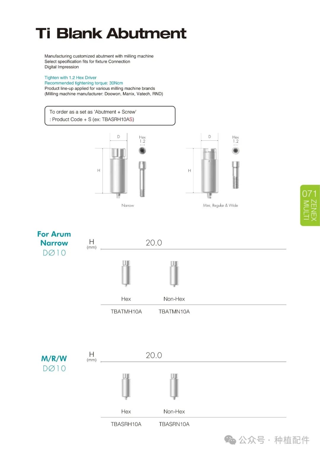 IZEN Zenex Multi I-system Implant Manual