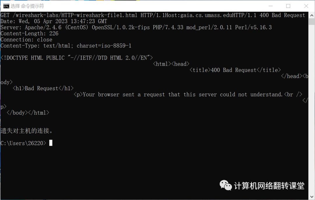 Using Telnet for HTTP Interaction