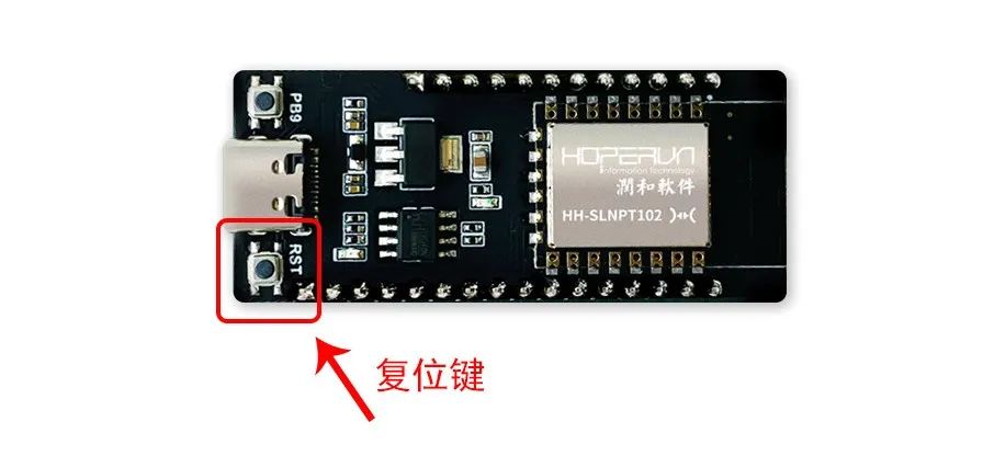 DIY Guide for Bluetooth Keyboard Module Based on Neptune Development Board