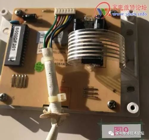 Repairing the Touch Screen Switch of Electrolux Range Hood