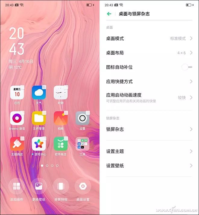 OPPO Reno Review: A Hidden Camera Experience