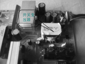 Identification and Testing Methods for Monitor Power Circuit Components