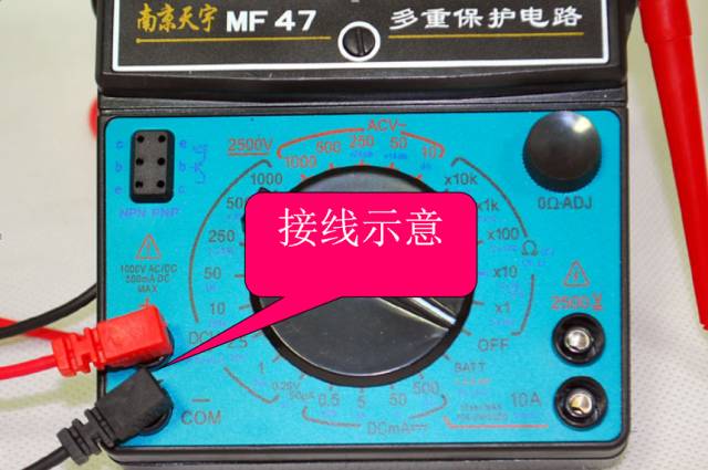 Flexible Use of Multimeters: More Than Just Basic Methods!
