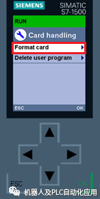 SIMATIC Storage Card Functionality