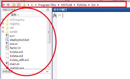 Practical Knowledge Sharing: MATLAB Basics