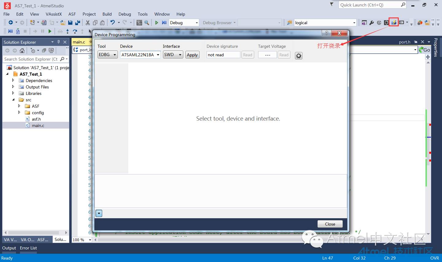 Getting Started with Atmel Studio 7.0