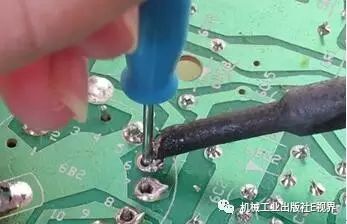 All You Need to Know About Integrated Circuits!