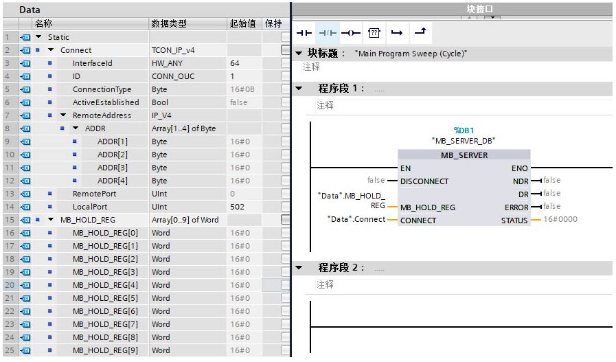 New Features of Modbus TCP V6.0 Simplify Polling!