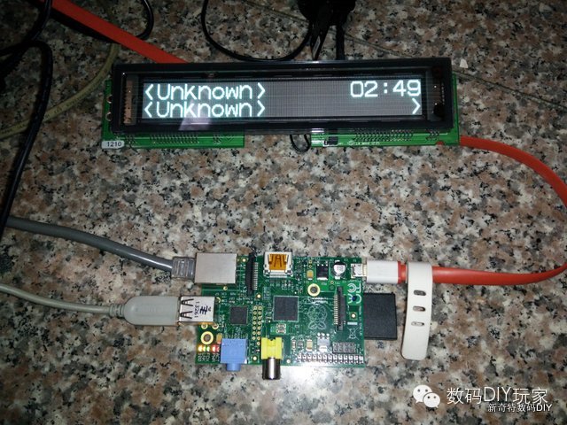Connecting Chinese VFD Display to Raspberry Pi Volumio