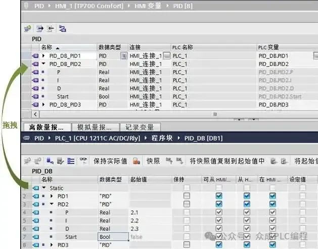 How to Implement Multi-Device Control with HMI Pop-Up Templates