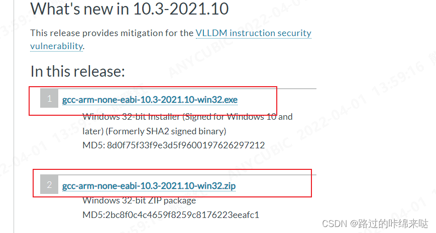 Detailed Guide on Using GCC to Compile with MDK Keil