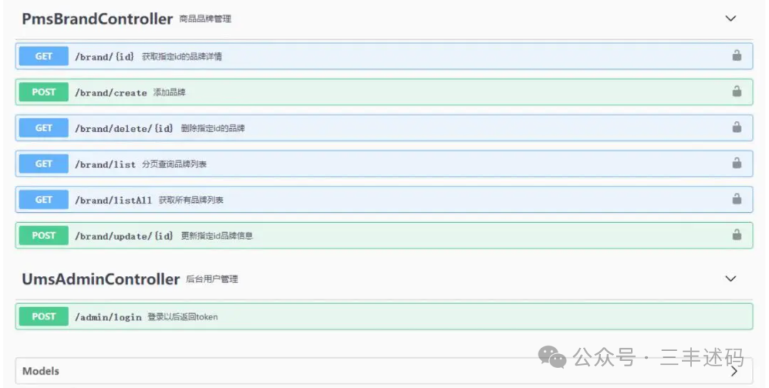 High-Performance Flexible HTTP Router Based on Tree Structure