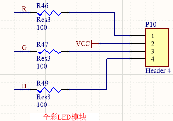 Using Mixly to Drive Blue Bridge Arduino Development Board