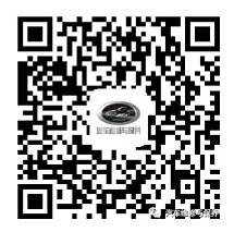 Emerging Technologies in Vehicle Networking