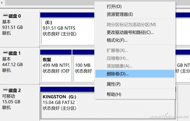 How to Expand C Drive Storage Using a Memory Card