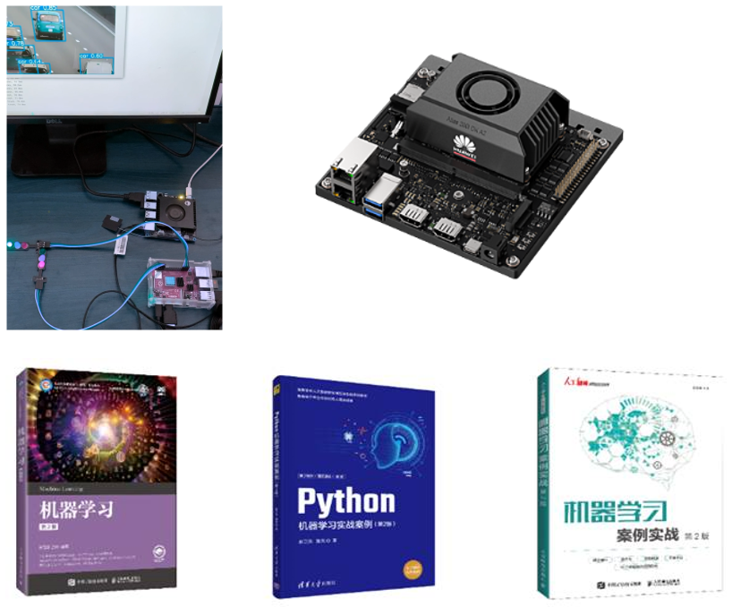 Fudan University Zhao Weidong: Deep Learning Course Based on MindSpore Framework and Atlas 200 Development Board