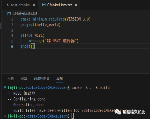 Flow Control and Functions in CMake