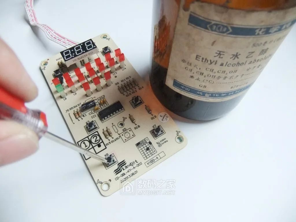 Disassembling an Air Fryer: Circuit Analysis