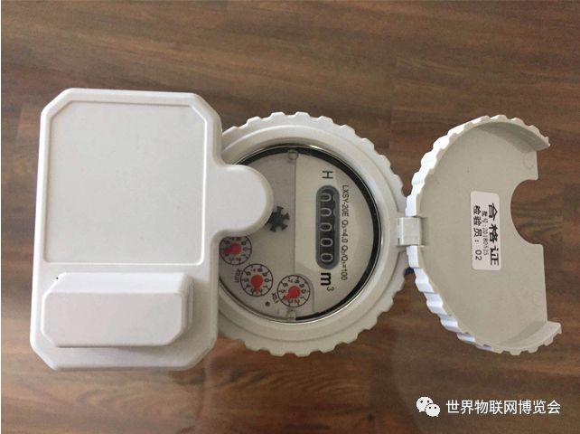 NB-IoT Smart Water Meter: Innovations and Applications