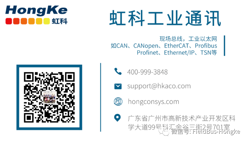 Basic Communication Testing of SYSTEC CANopen IO Module (Part 1)