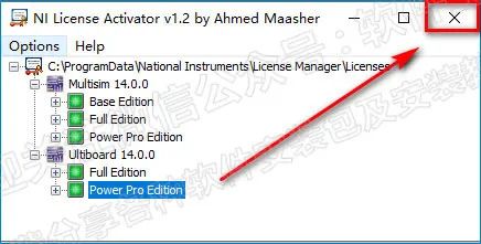 Multisim 14.0 Installation Tutorial
