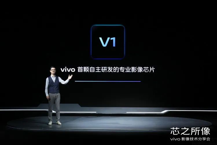 What Chips Can Smartphone Manufacturers Develop After ISP, NPU, and Charging IC?