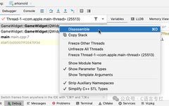 CLion Tutorial - Disassembly View