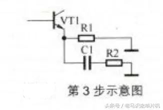 Beginner's Guide: Drawing Circuit Diagrams from PCB